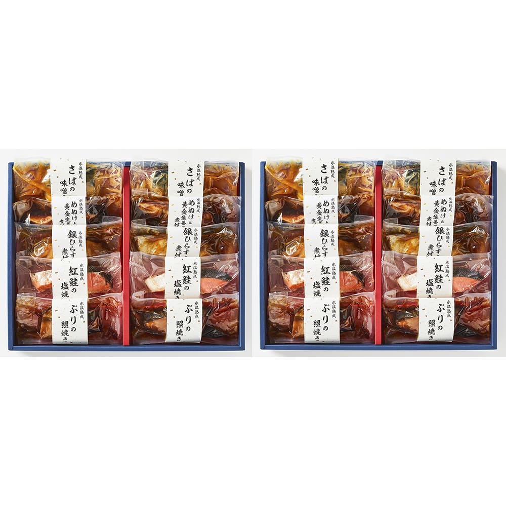 大人の焼魚　お値下げしました 山陰大松＞氷温熟成 煮魚焼魚ギフトセット20切 | TAKASHIMAYA グルメ