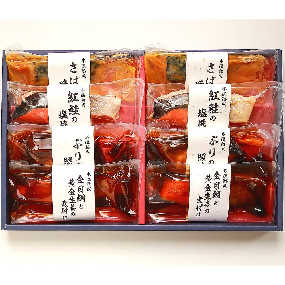 山陰大松＞氷温熟成 煮魚・焼魚ギフトセット8切 | TAKASHIMAYA グルメ