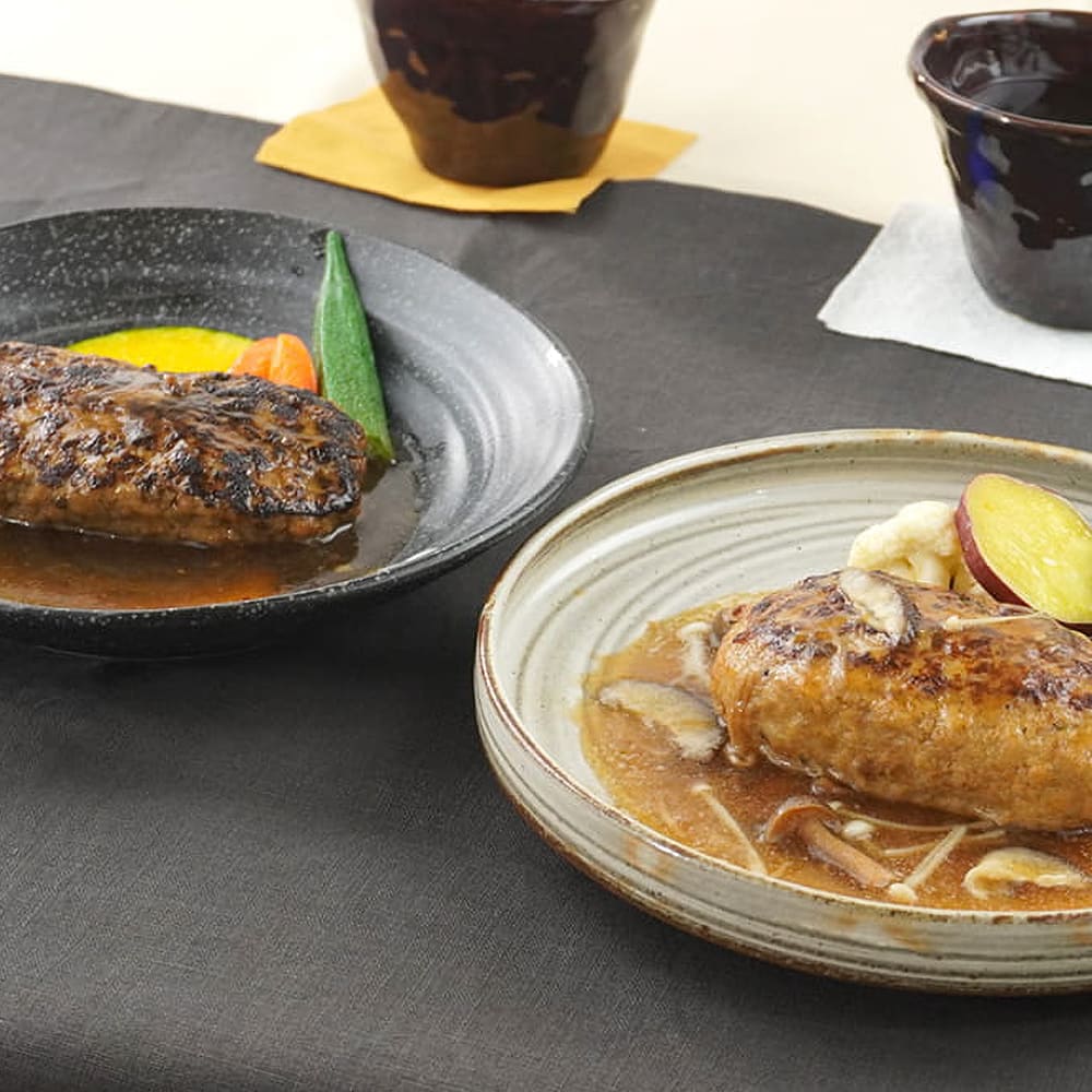ハンバーグ | TAKASHIMAYA グルメ＆コンフォート