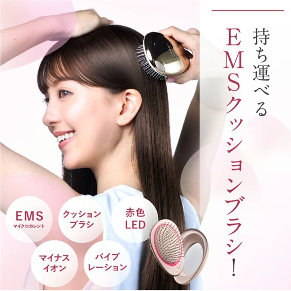 WAVEWAVE EMS Brush Air mini | TAKASHIMAYA グルメ＆コンフォート