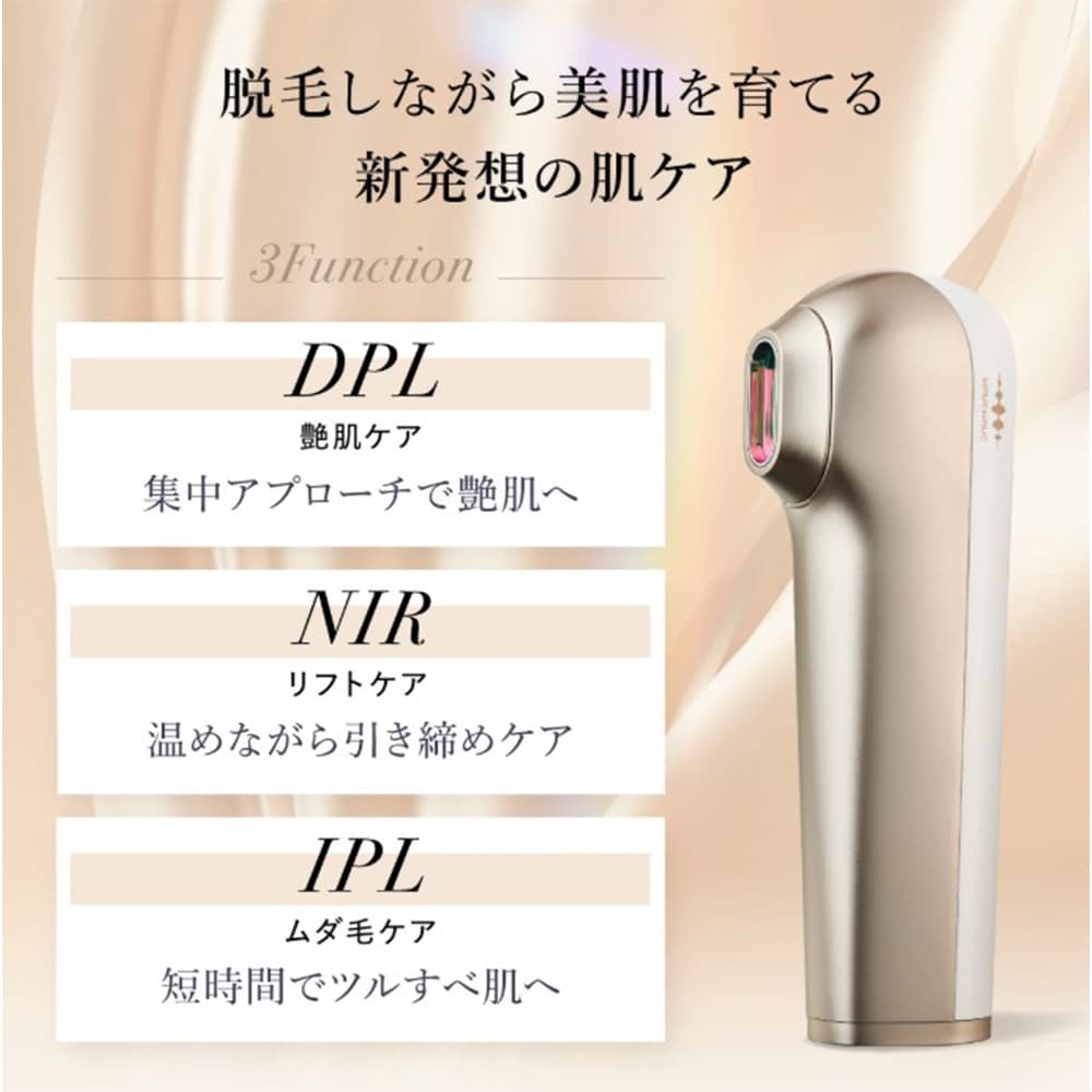 ビューティ | TAKASHIMAYA グルメ＆コンフォート