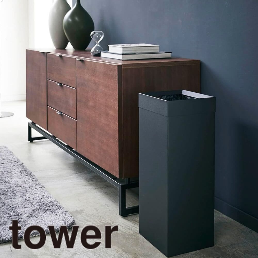 tower トラッシュカン タワー 角型 ブラック 4489 | TAKASHIMAYA