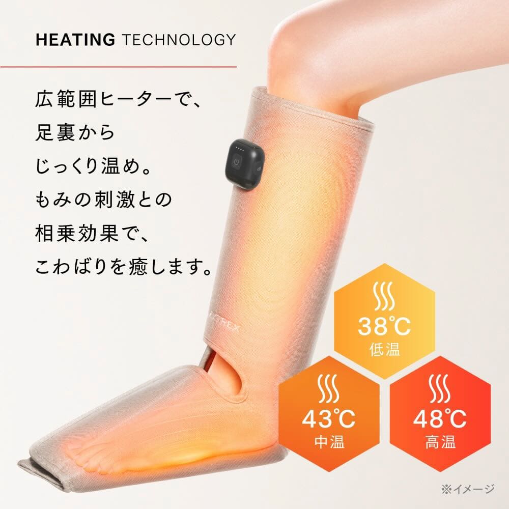 MYTREX RAKUNO FIT PLUS ベージュ MT-RKP-25BG | TAKASHIMAYA グルメ