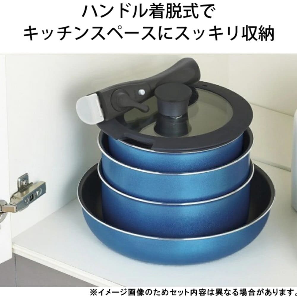 ジャンヌ・エコール 着脱ハンドル鍋3点セット JE-122R | TAKASHIMAYA