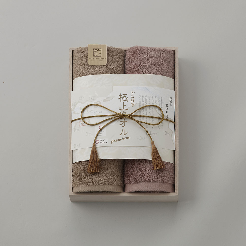 寝具 | TAKASHIMAYA グルメ＆コンフォート