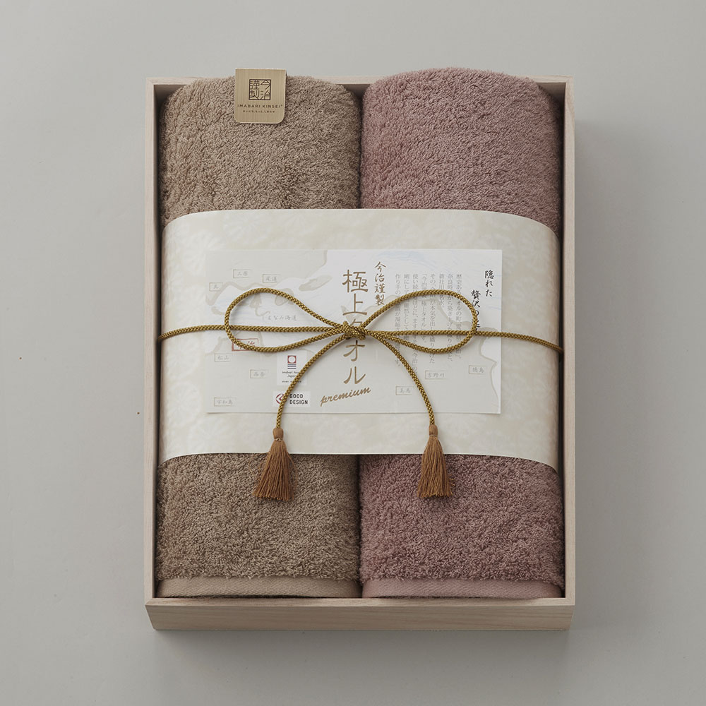 日用品 | TAKASHIMAYA グルメ＆コンフォート