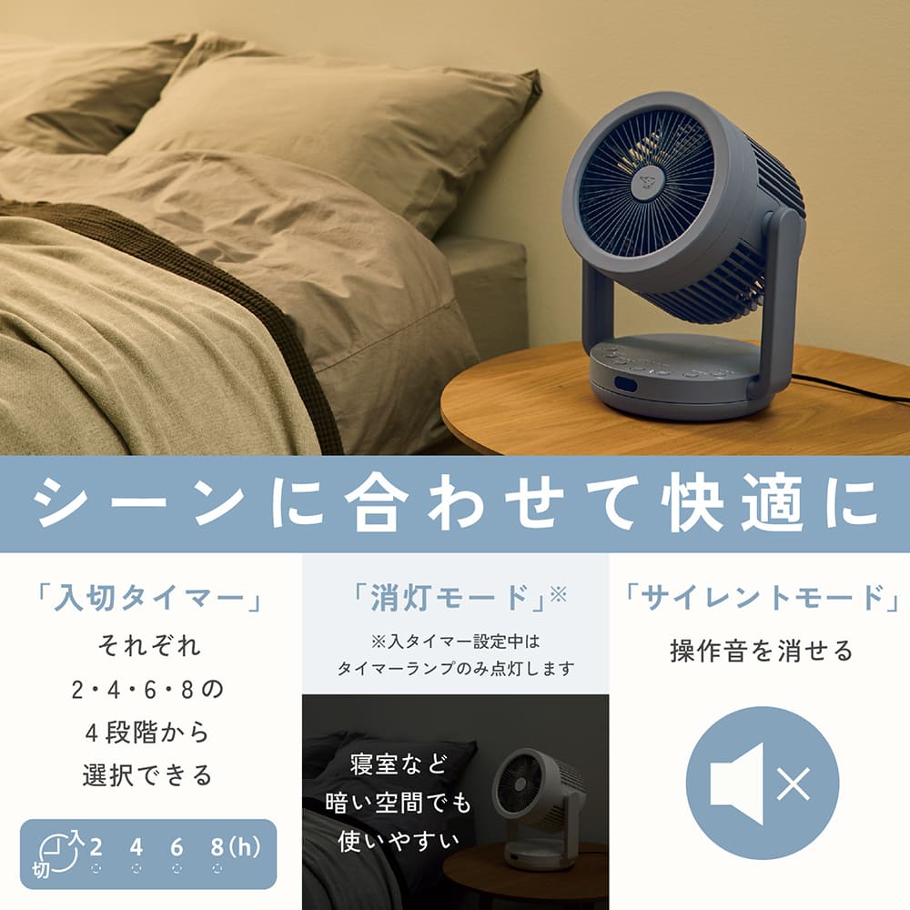 象印マホービン 2WAYサーキュレーター グレー RC-AA30-HA