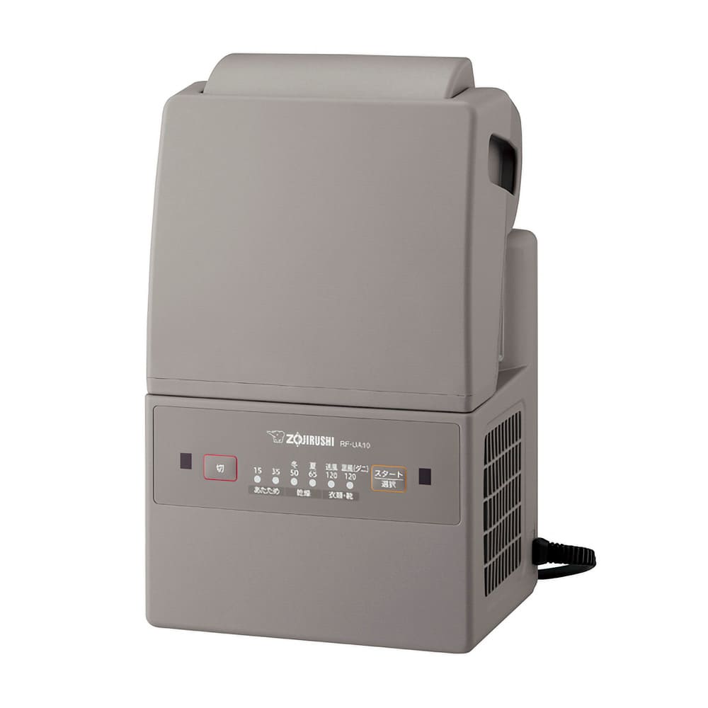 象印 ふとん乾燥機 スマートドライ グレー RF-UA10-HA | TAKASHIMAYA