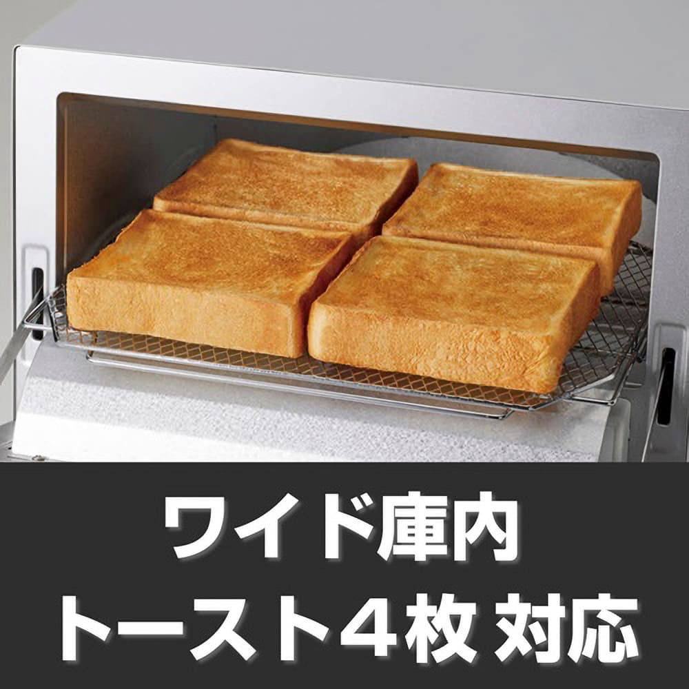 タイガー様　取り置き専用 タイガー コンベクション＆トースター KAV-A130KM | TAKASHIMAYA