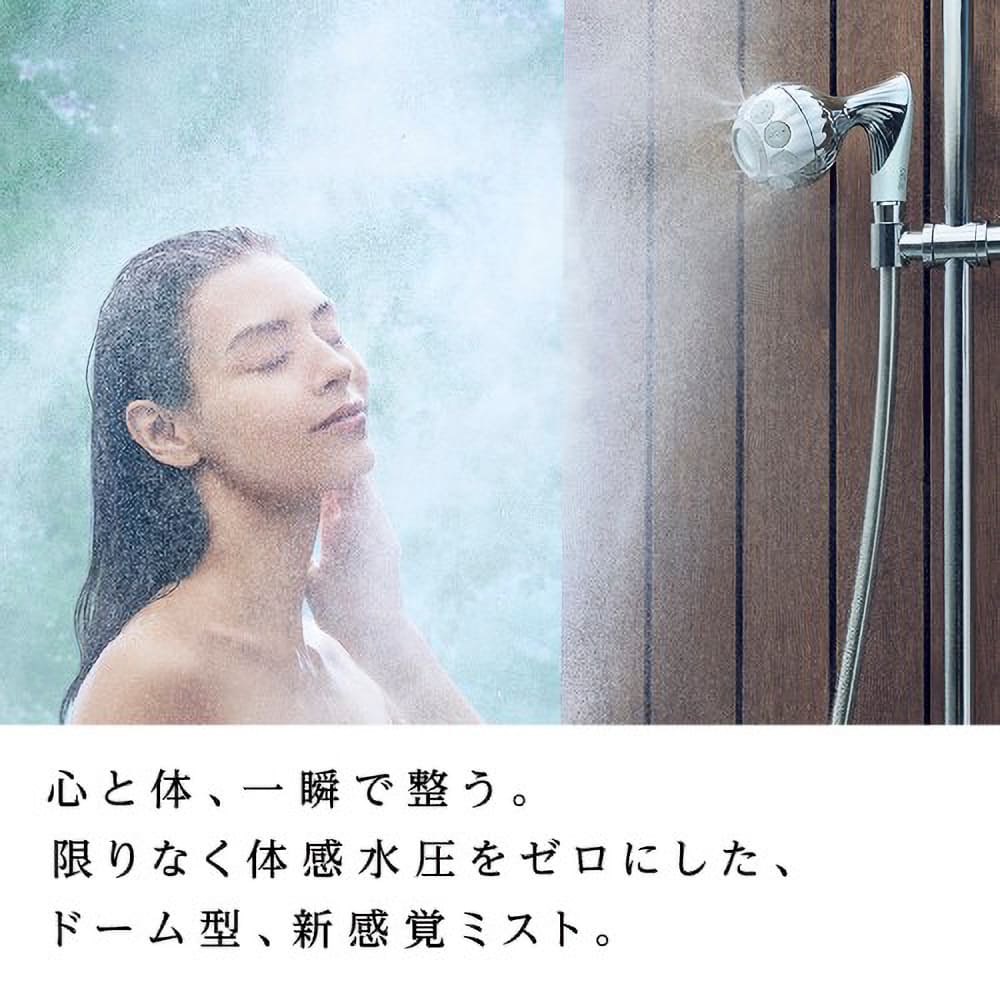 ReFa MISTPIA RS-BV-00A | TAKASHIMAYA グルメ＆コンフォート