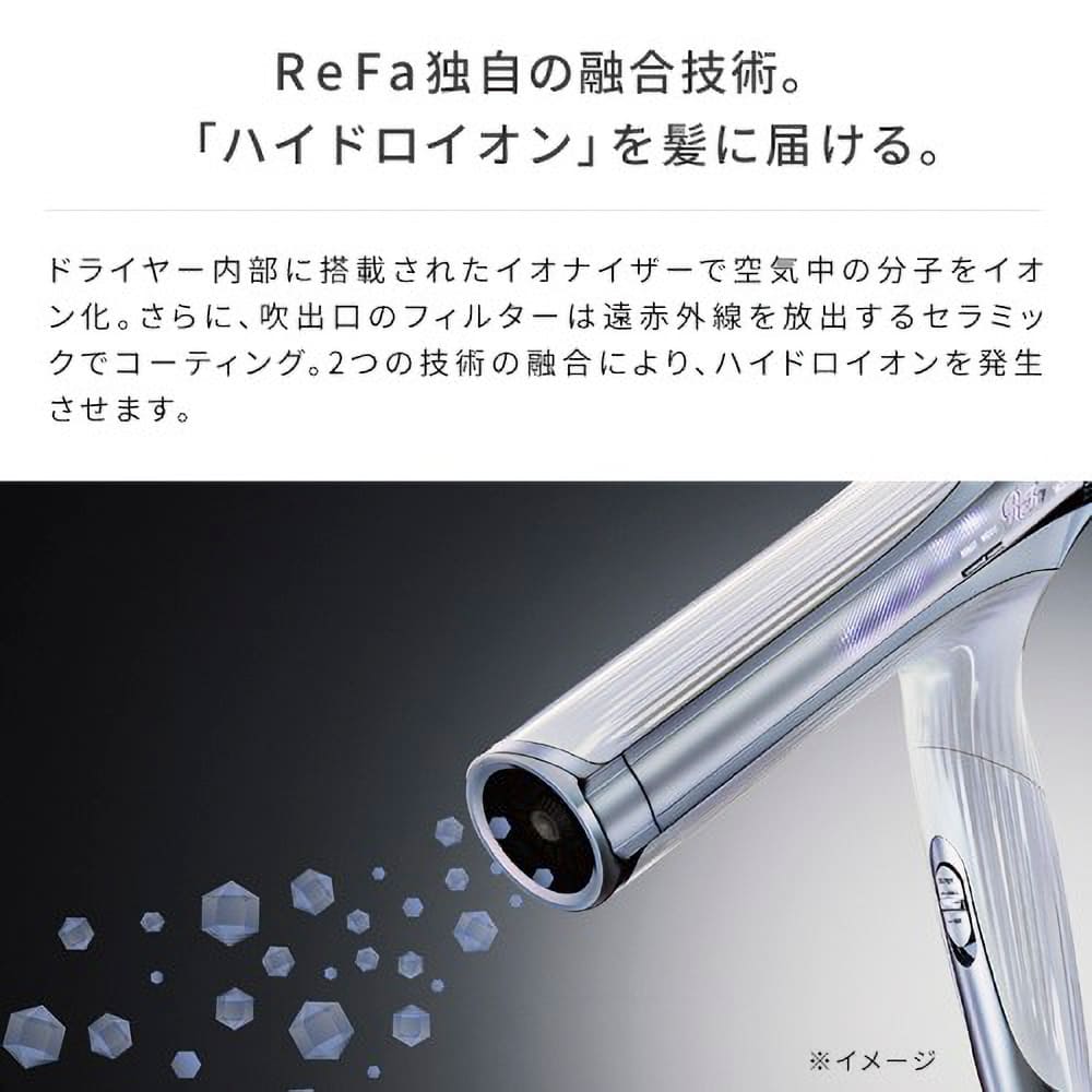 【美品】ReFa ホワイト ヘアドライヤー ReFa BEAUTECH DRYER SMART W ホワイト RE-AX-02A | TAKASHIMAYA