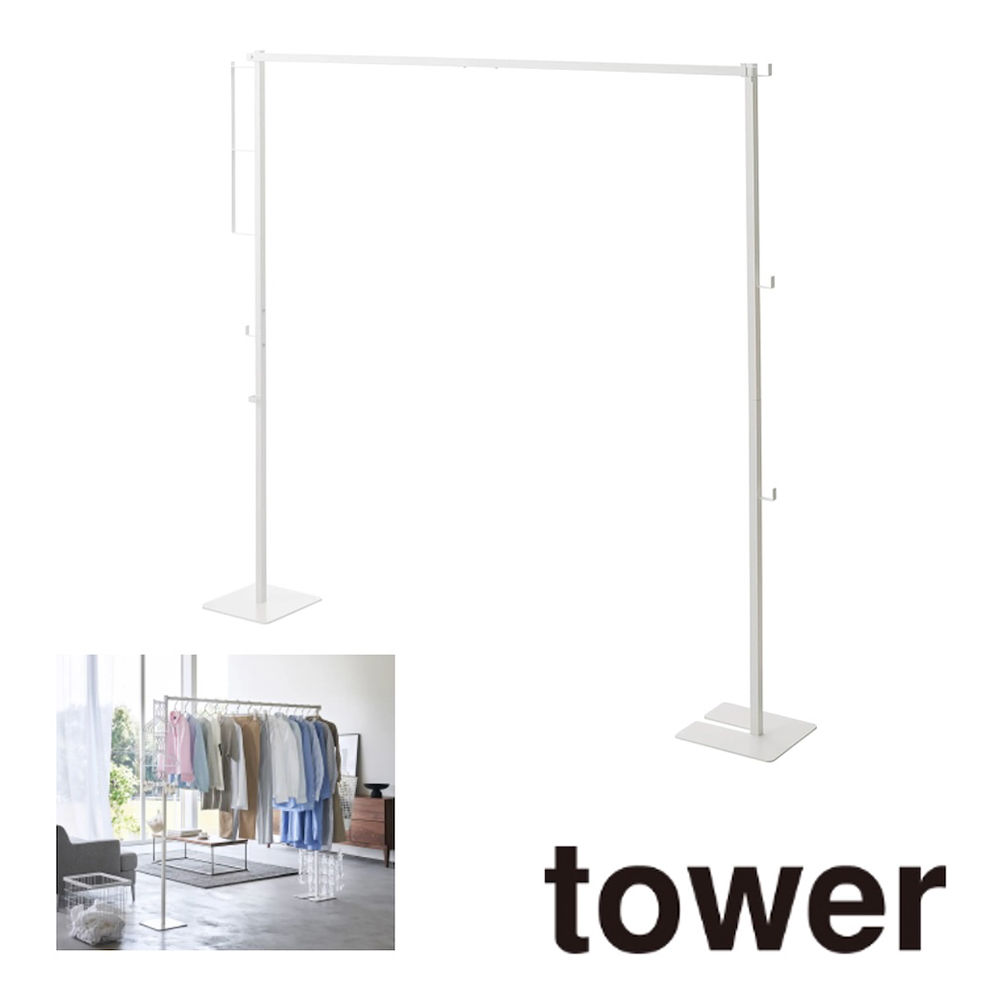 tower 折り畳み室内物干し ホワイト 6619 | TAKASHIMAYA グルメ