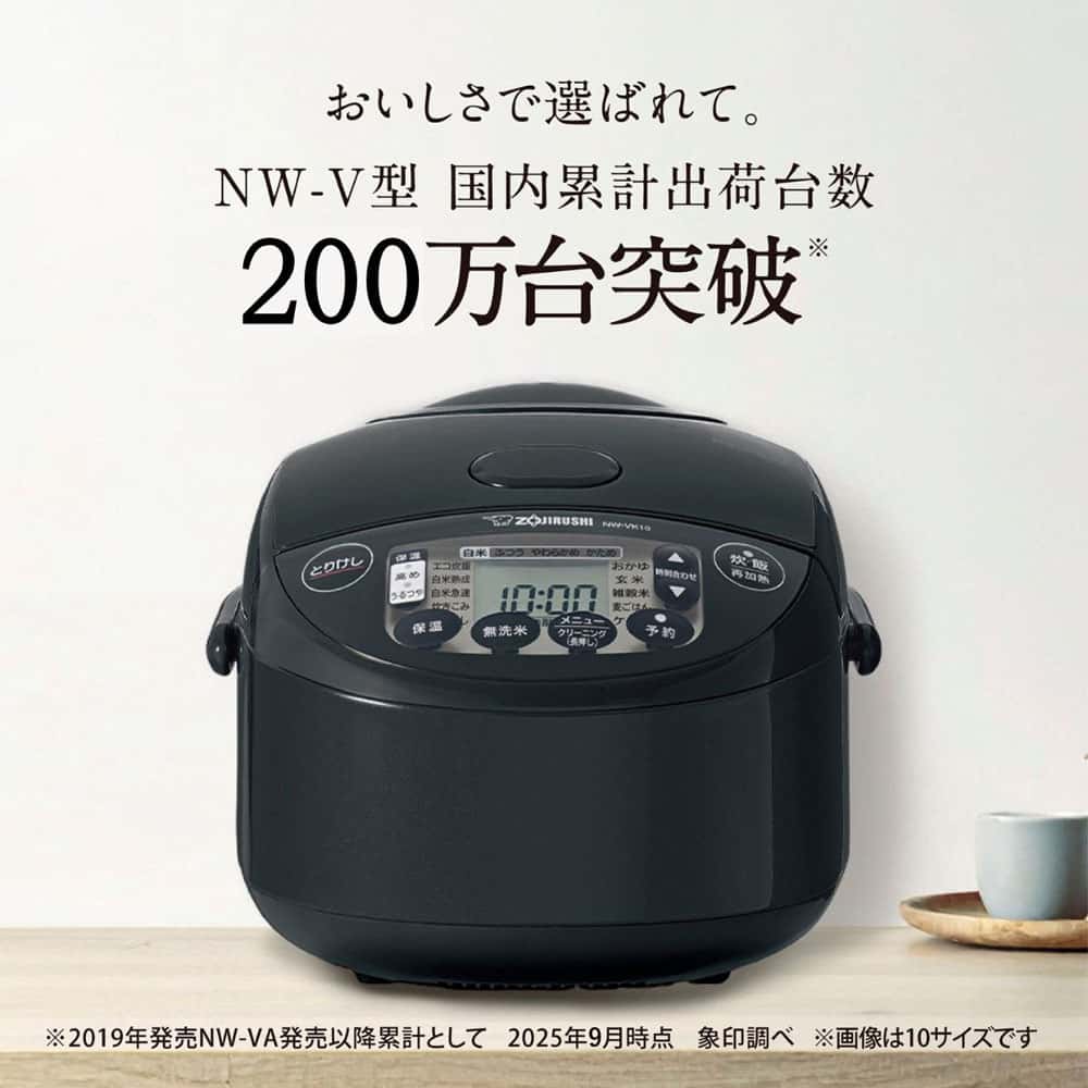 象印　IH炊飯ジャー　極め炊き　NW-VK10-WA 象印 IH炊飯ジャー NW-VK10 | TAKASHIMAYA グルメ＆コンフォート