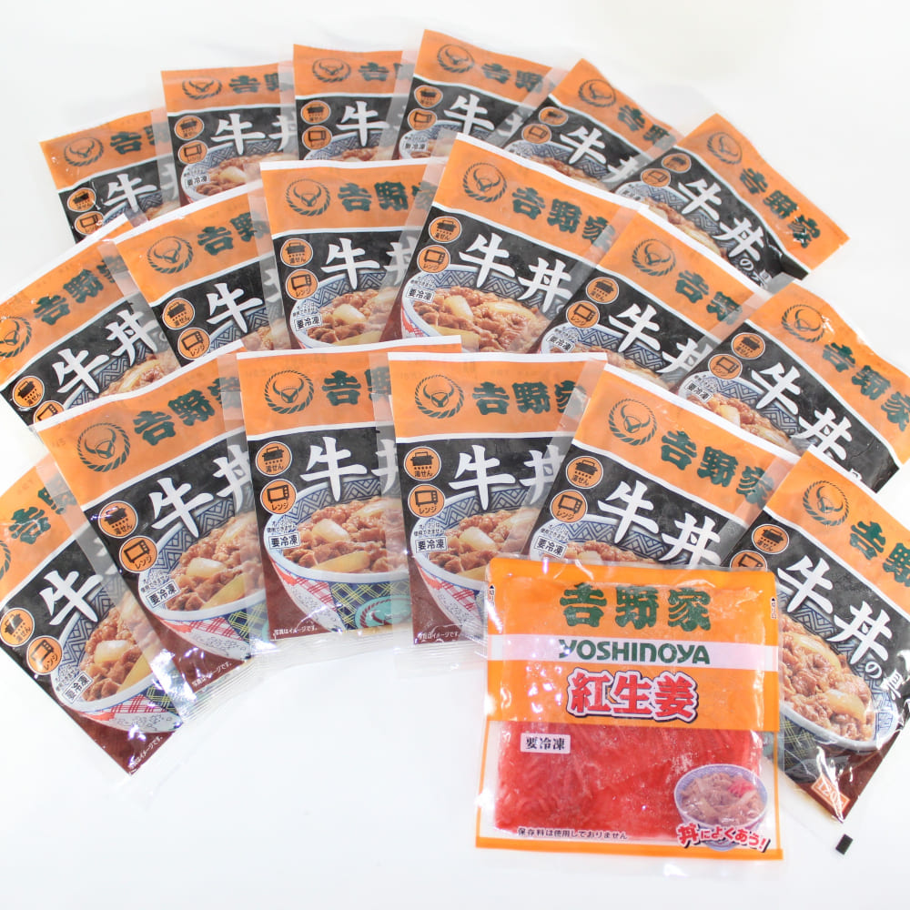 吉野家＞牛丼の具18袋と紅しょうがセット | TAKASHIMAYA グルメ