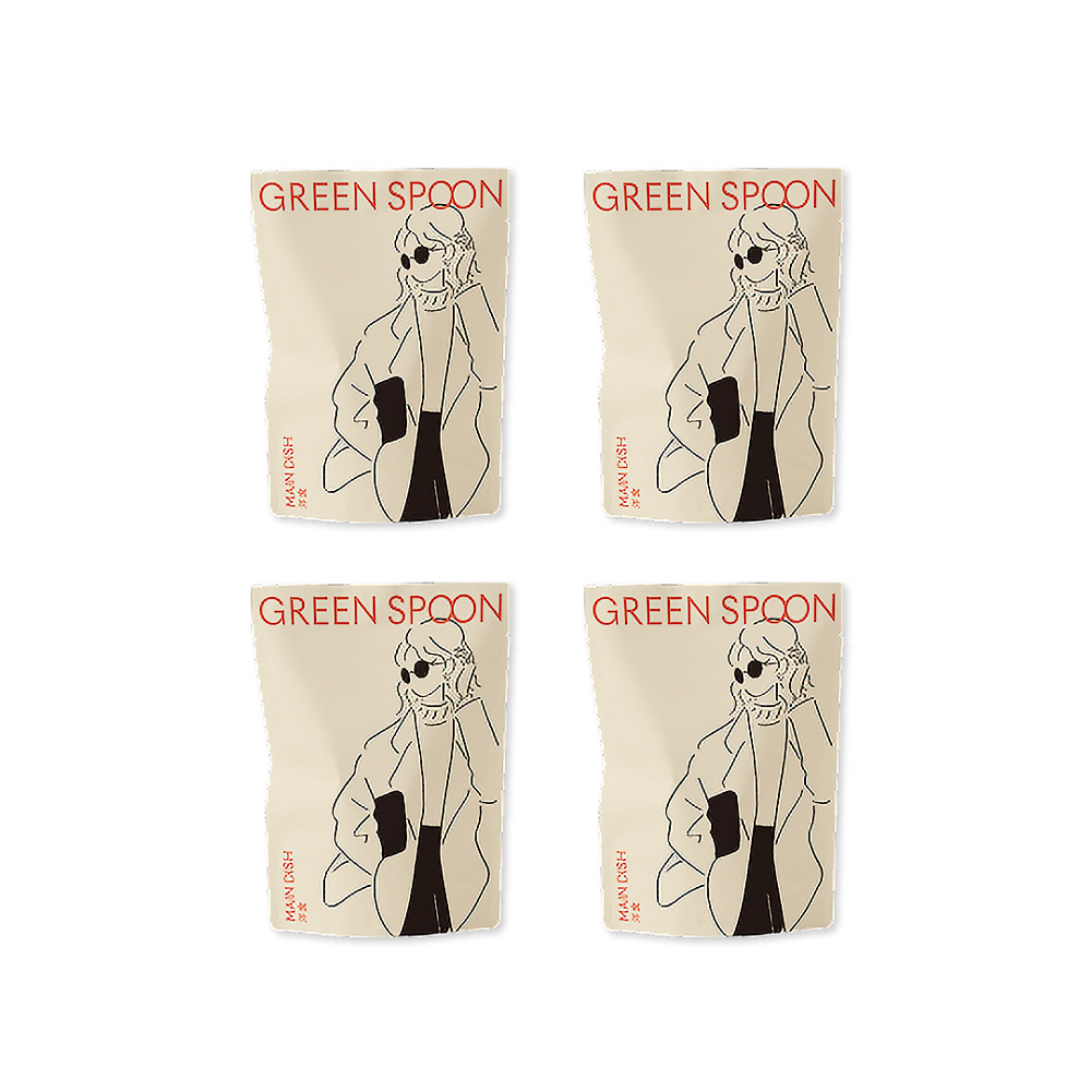 GREEN SPOON＞紙包ハンバーグ4種セット | TAKASHIMAYA