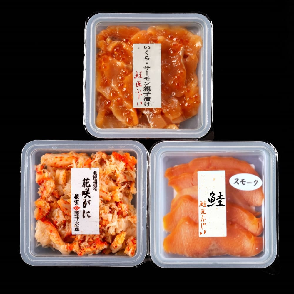 根室・藤井水産＞ 海鮮セット | TAKASHIMAYA グルメ＆コンフォート