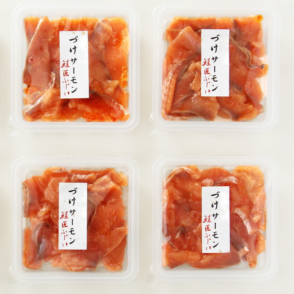 根室・藤井水産＞ づけサーモン | TAKASHIMAYA グルメ＆コンフォート
