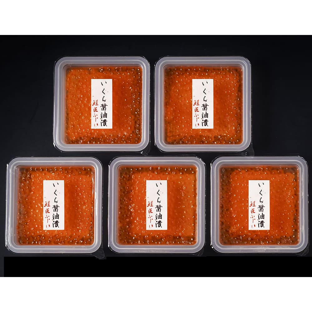 根室・藤井水産＞ いくら醤油漬け | TAKASHIMAYA グルメ＆コンフォート