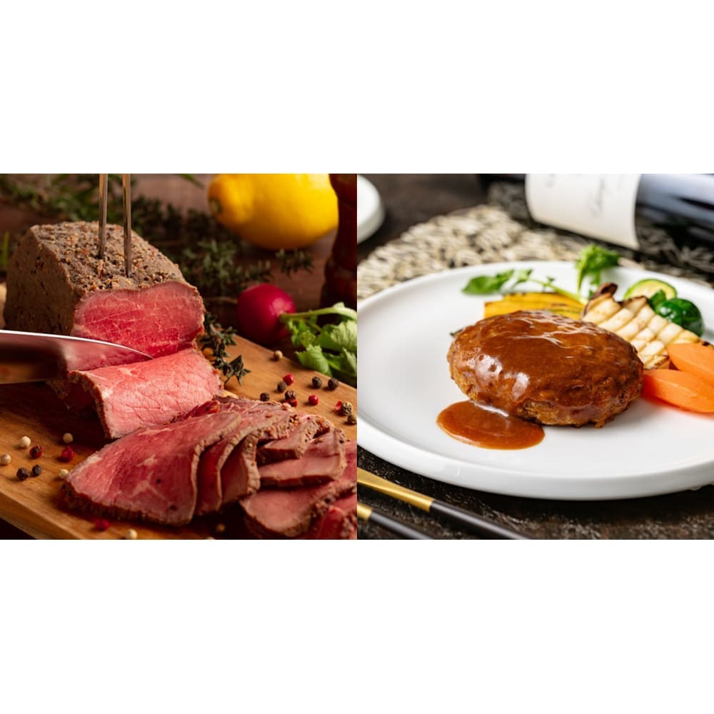 ハンバーグ | TAKASHIMAYA グルメ＆コンフォート