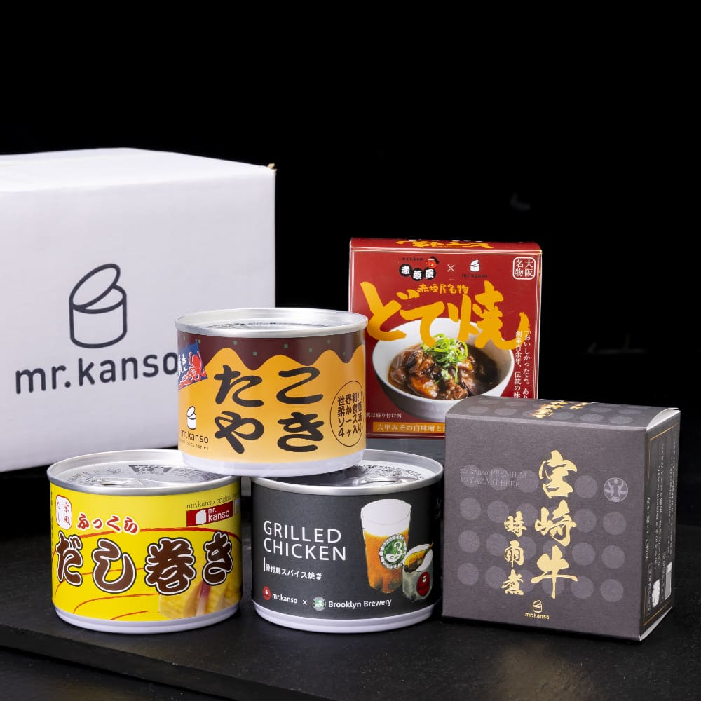 缶詰・瓶詰 | TAKASHIMAYA グルメ＆コンフォート