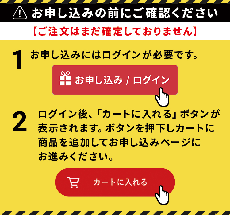 新潟県 魚沼産 こしひかり 5㎏　北海道 ゆめぴりか 2㎏　合計 7㎏ セット 米匠庵＞新潟県魚沼産こしひかり5㎏・北海道産ゆめぴりか2㎏（計7