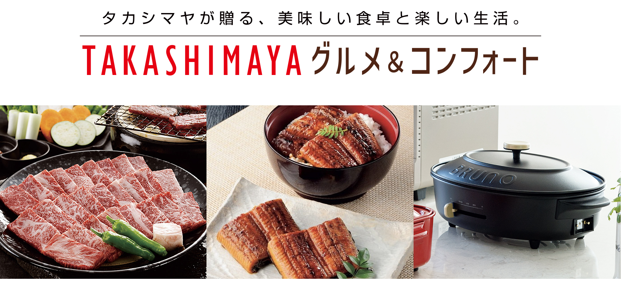 アイリスオーヤマ ダイヤモンドコートパン9点セット NTF-SEI9 ブラック