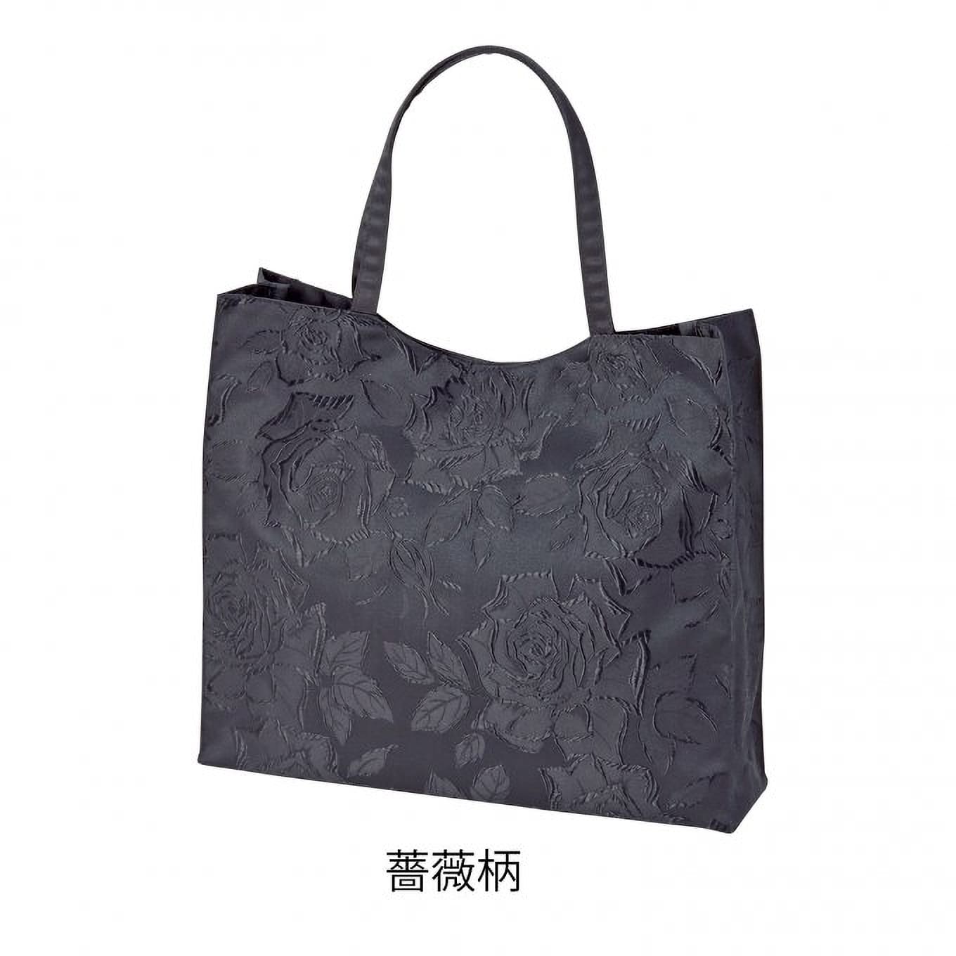 ふじやま織 手提げバッグ 薔薇柄 | TAKASHIMAYA グルメ＆コンフォート