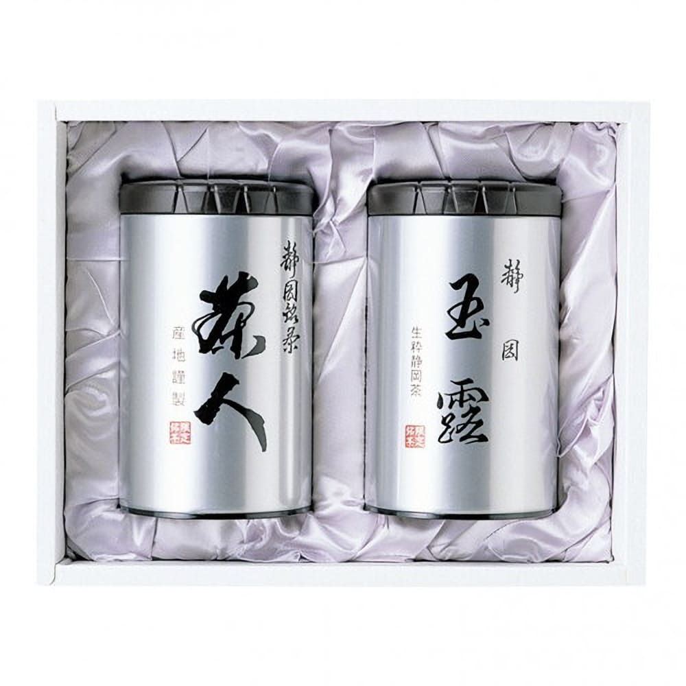山田園 静岡 銘茶詰合せ | TAKASHIMAYA グルメ＆コンフォート