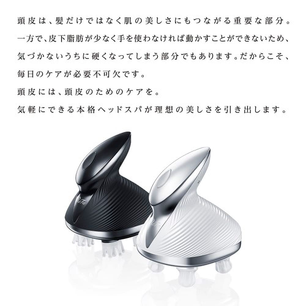 ReFa BEAUTECH HEAD SPA ホワイト RE-AP-02A | TAKASHIMAYA グルメ