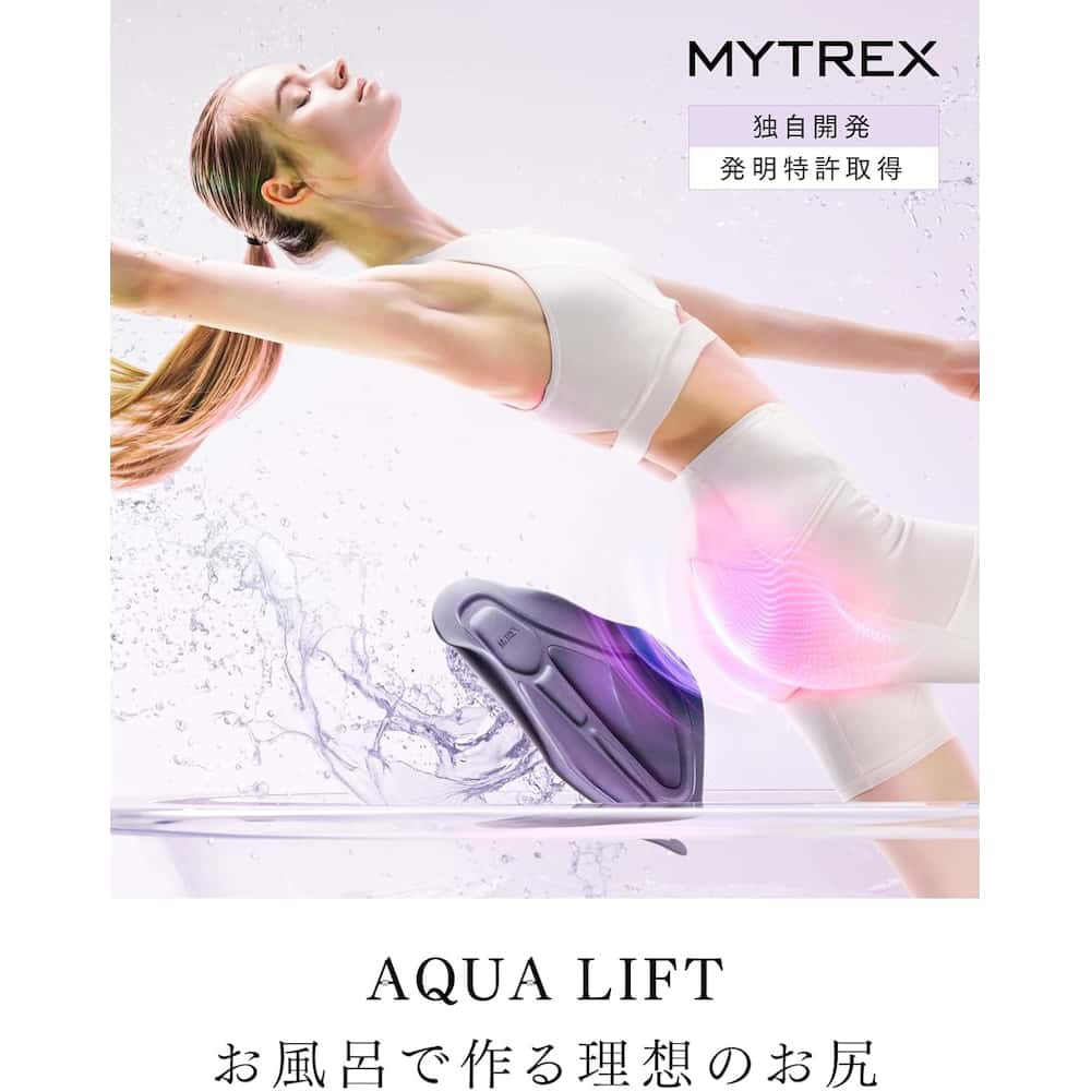 MYTREX AQUA LIFT MT-AL22B | TAKASHIMAYA グルメ＆コンフォート