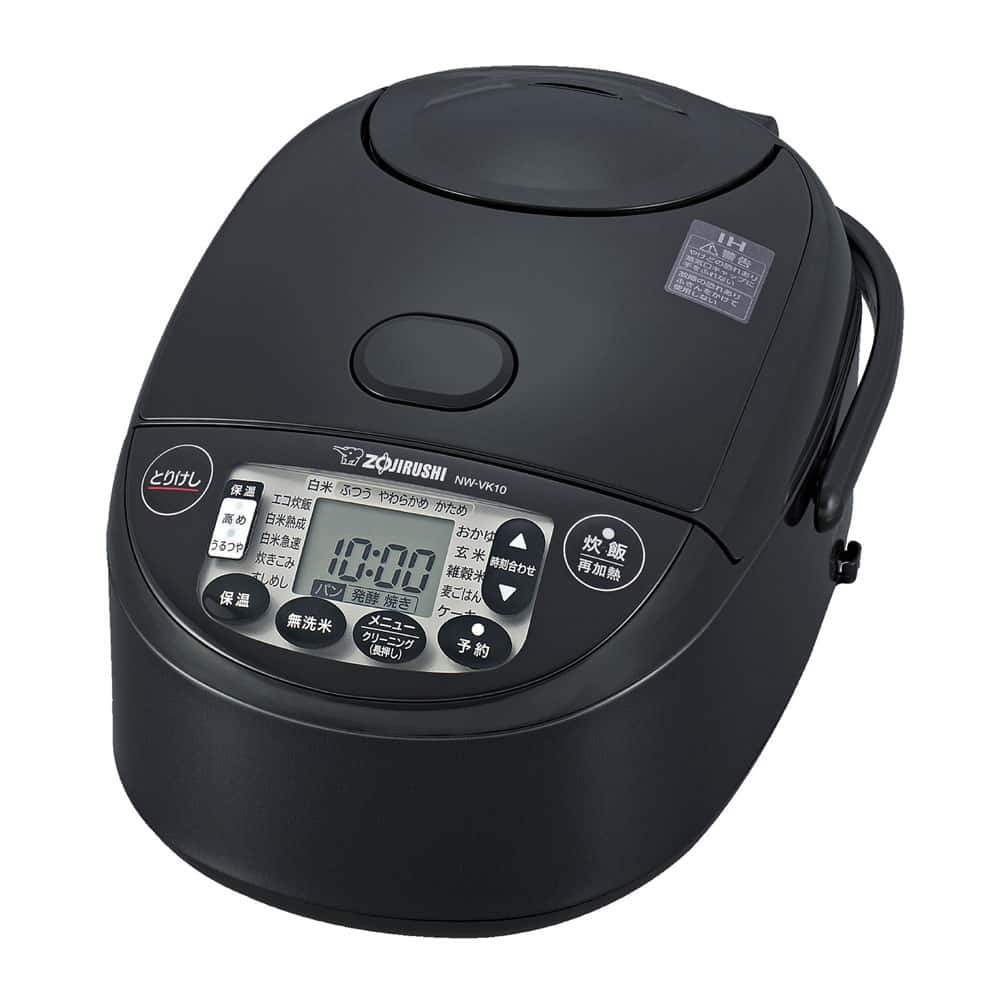 家電 キッチン家電 炊飯器 新生活家電セット 7点セット (ラック有) 山善 | 山善ビズコム オフィス