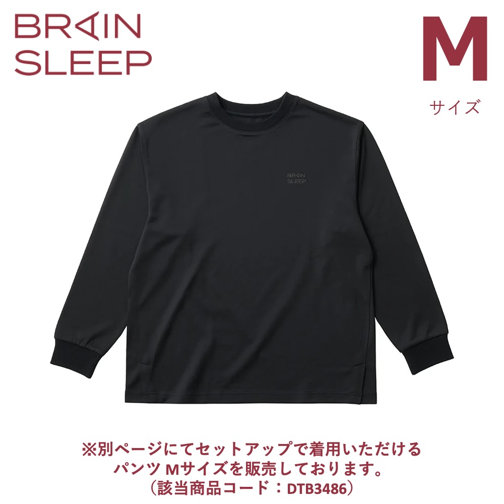 ブレインスリープ】ウェア リカバリー トップス ブラック Mサイズ
