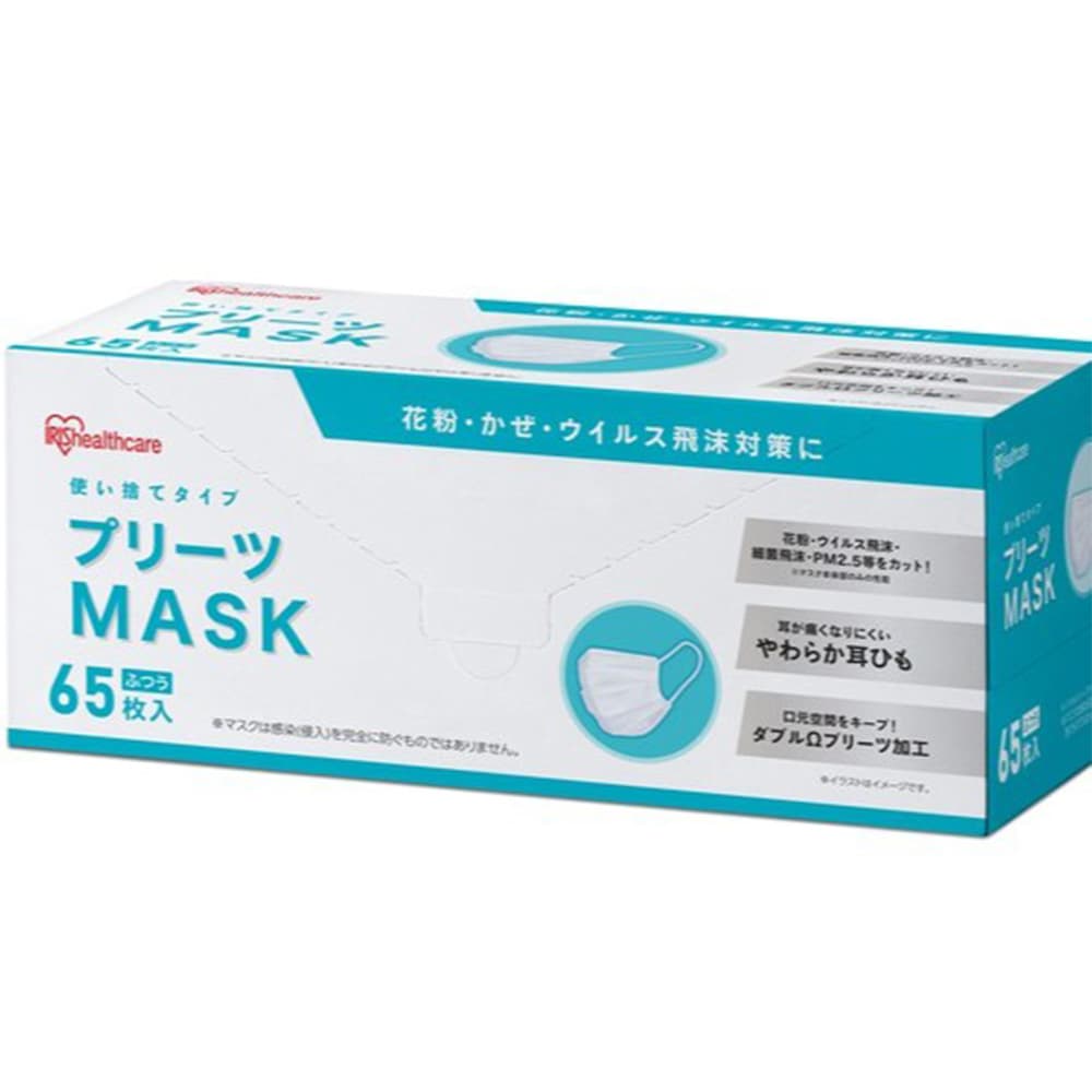 アイリスオーヤマ プリーツマスク ふつうサイズ 65枚入×5箱 ホワイト