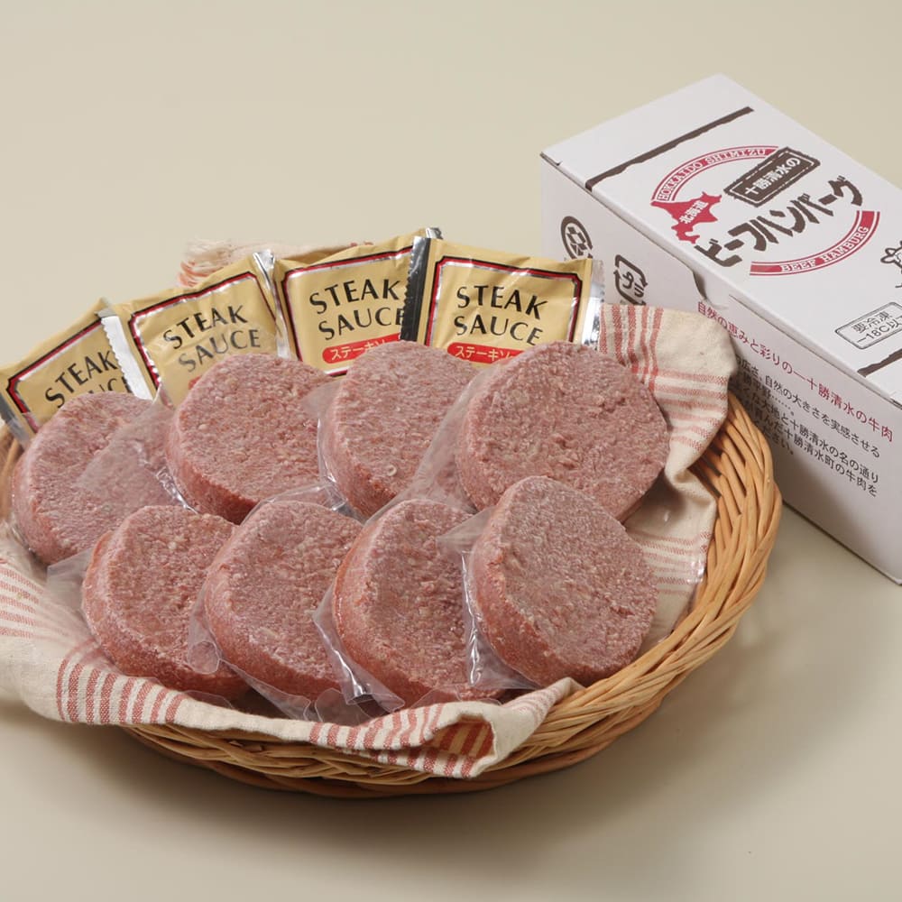 北海道】十勝清水牛ハンバーグ800g | TAKASHIMAYA グルメ＆コンフォート