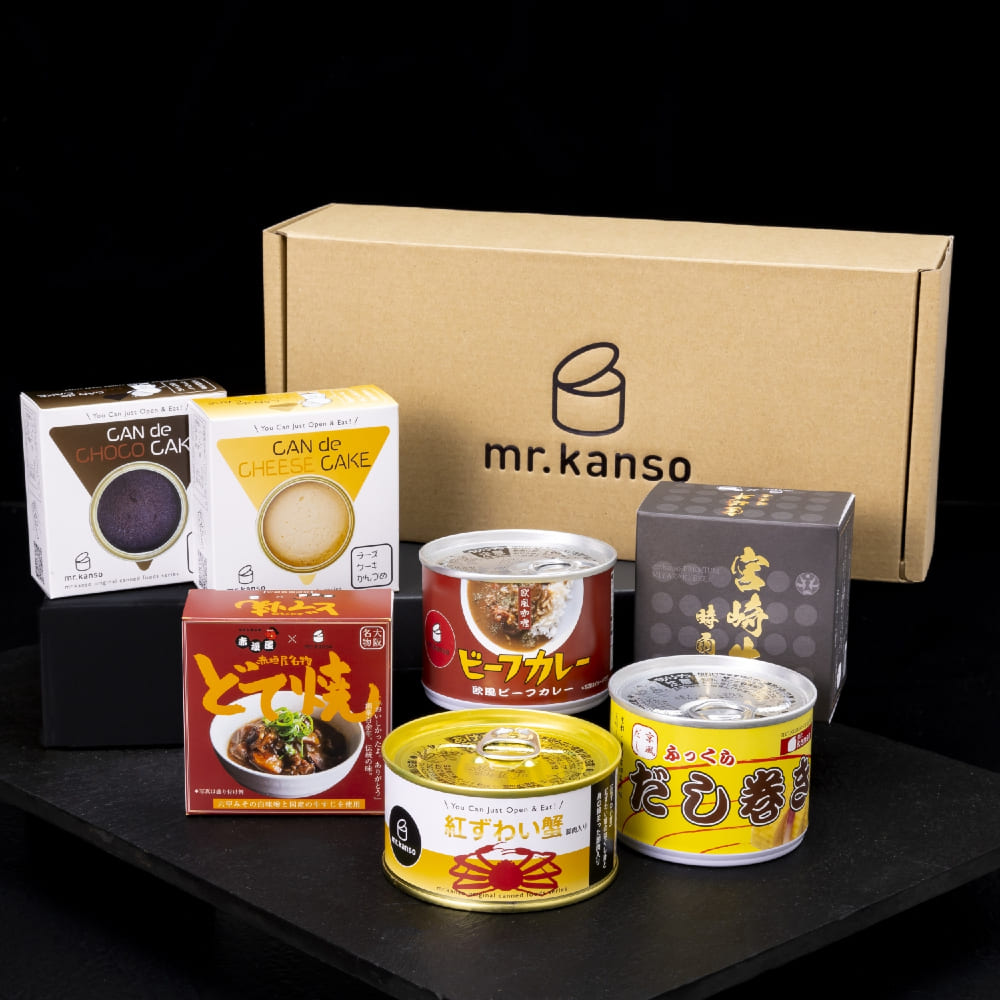 缶詰・瓶詰・保存食品 | TAKASHIMAYA グルメ＆コンフォート